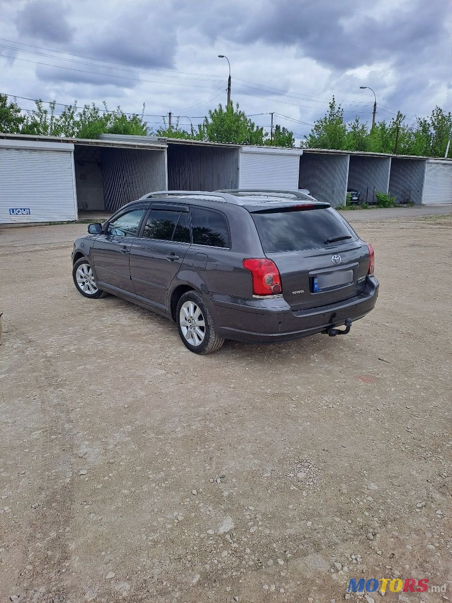 2007' Toyota Avensis photo #3