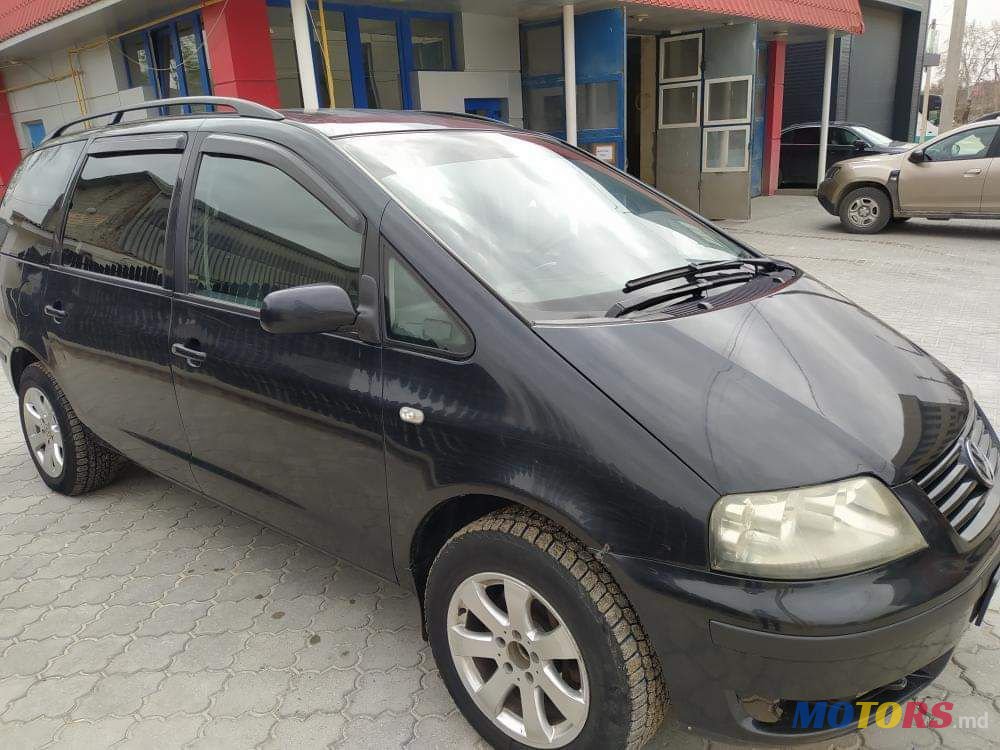 2004' Volkswagen Sharan photo #1