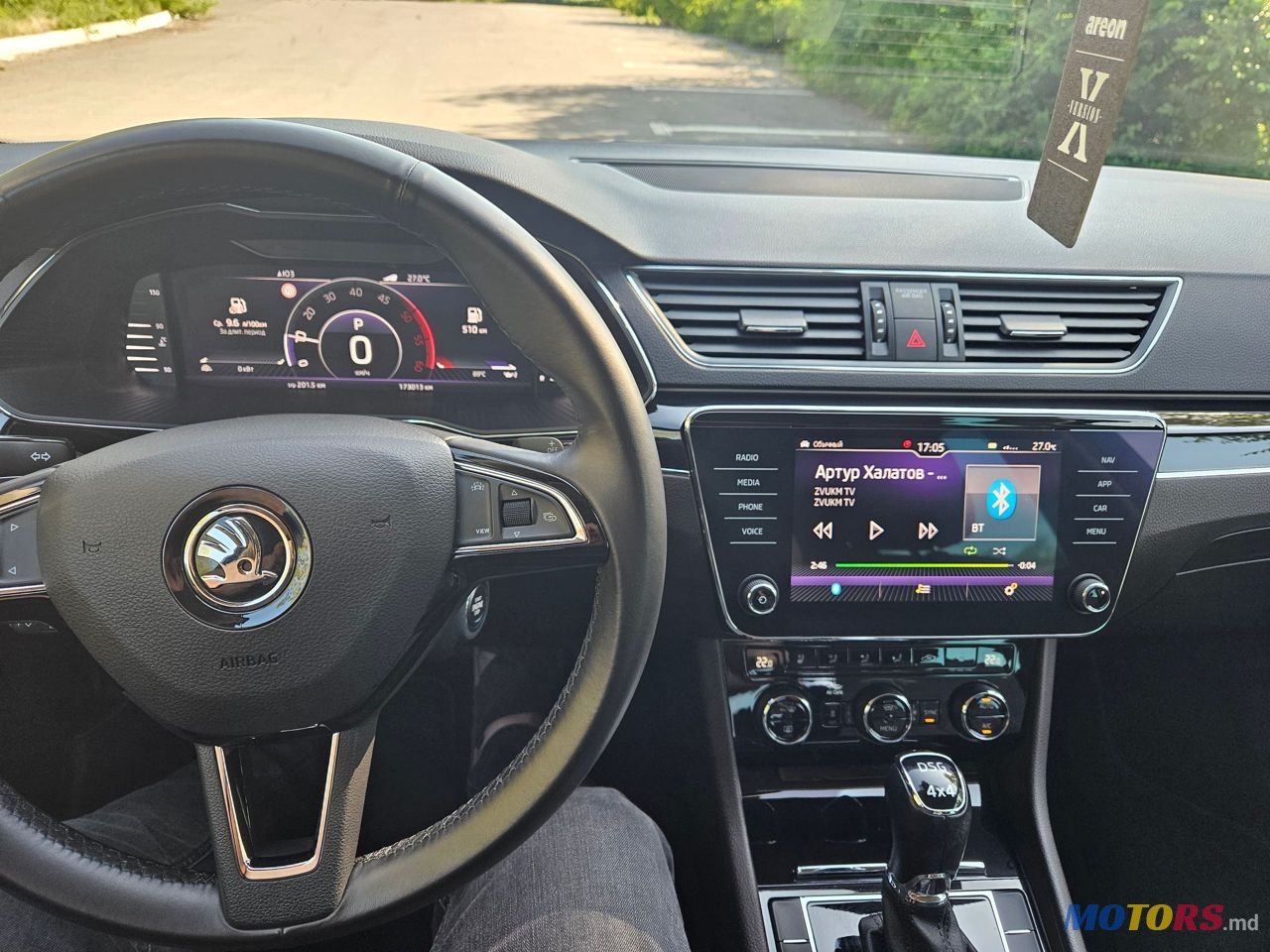 2020' Skoda Superb photo #6