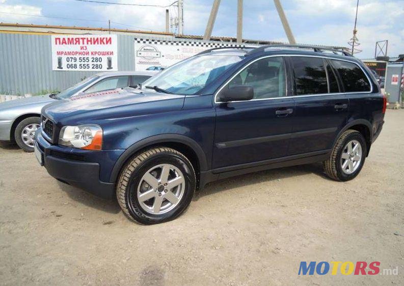 2004' Volvo XC90 photo #1