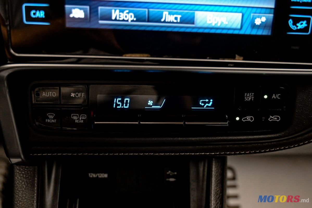 2016' Toyota Auris photo #6