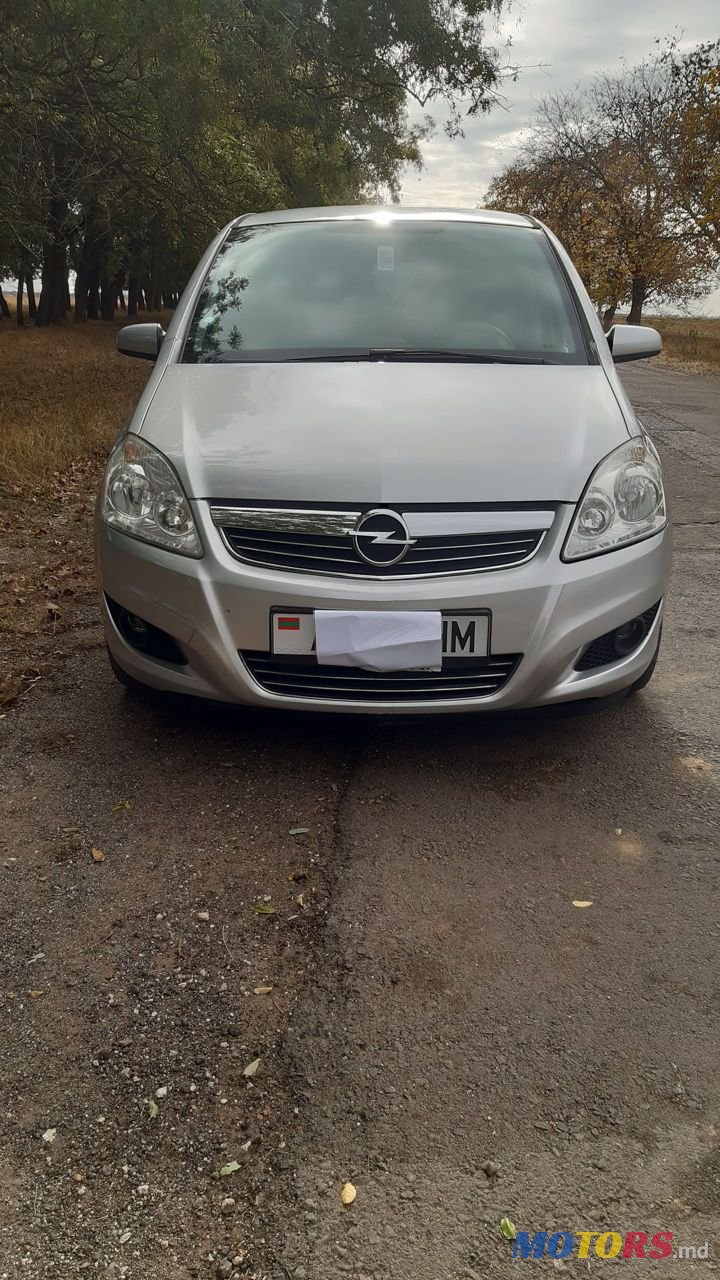 2009' Opel Zafira photo #1