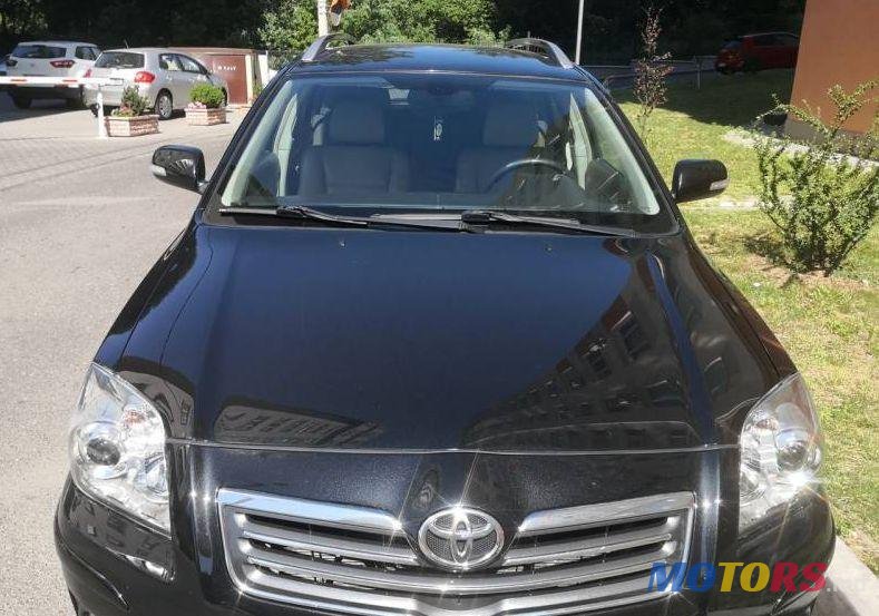 2007' Toyota Avensis photo #1