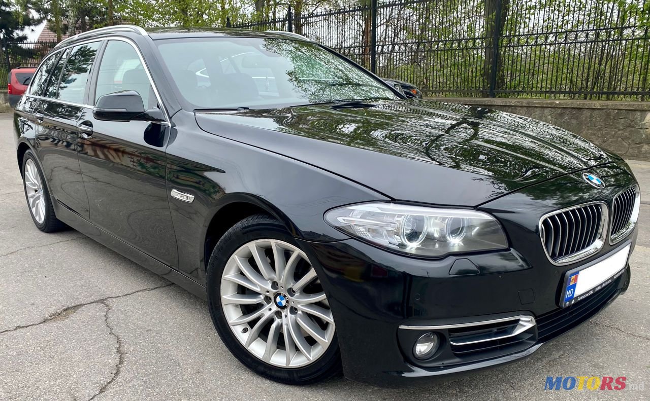 2015' BMW 5 Series photo #1