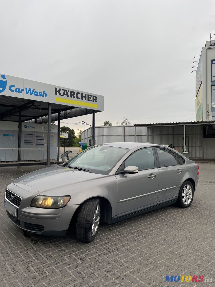 2006' Volvo S40 photo #6