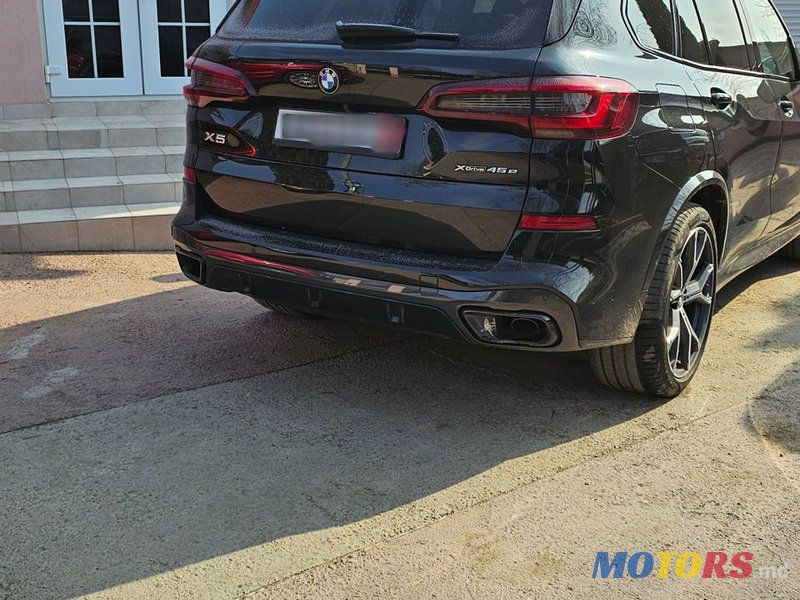 2021' BMW X5 photo #1