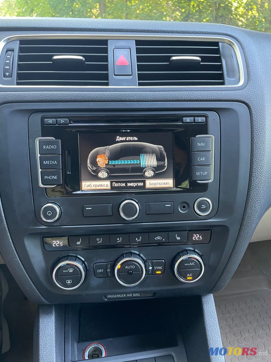 2013' Volkswagen Jetta photo #4