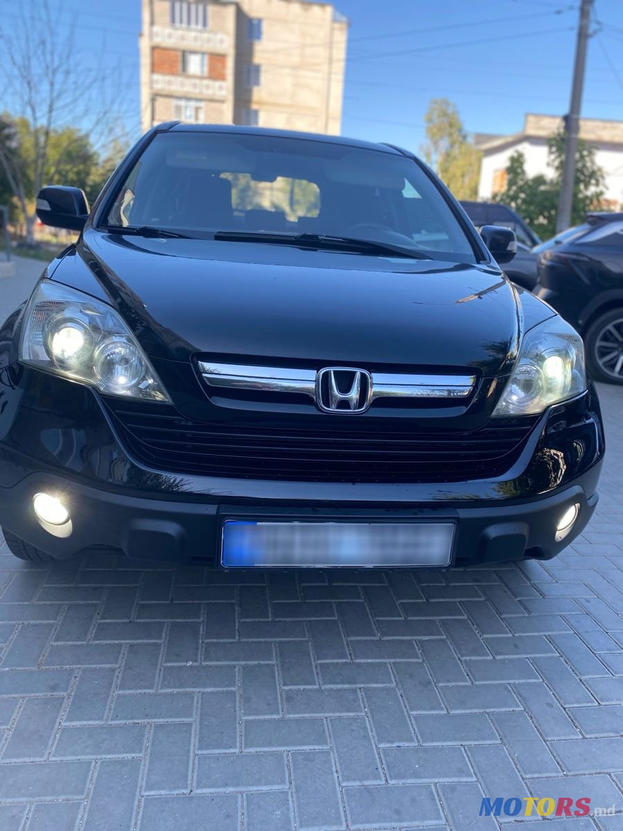 2007' Honda CR-V photo #5