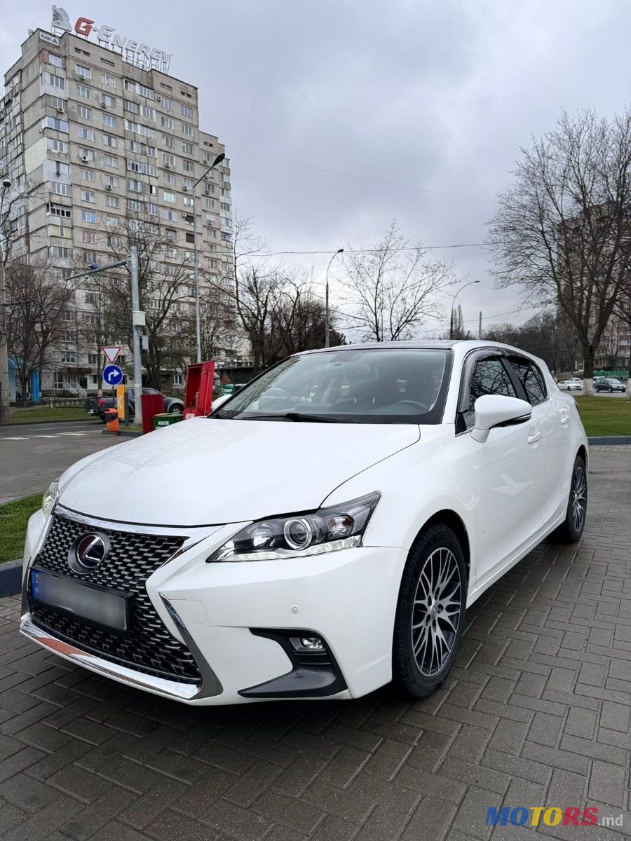 2011' Lexus Ct Series photo #3