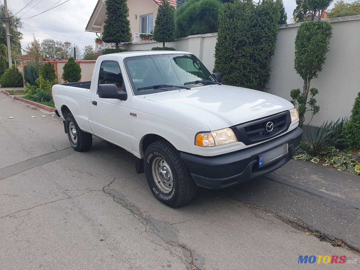 2006' Mazda B-Series photo #2