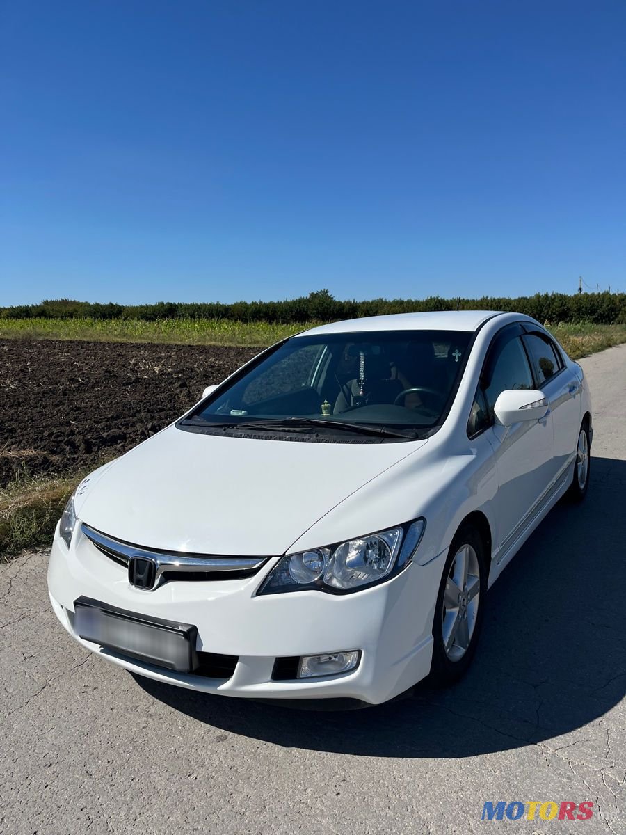 2008' Honda Civic photo #1