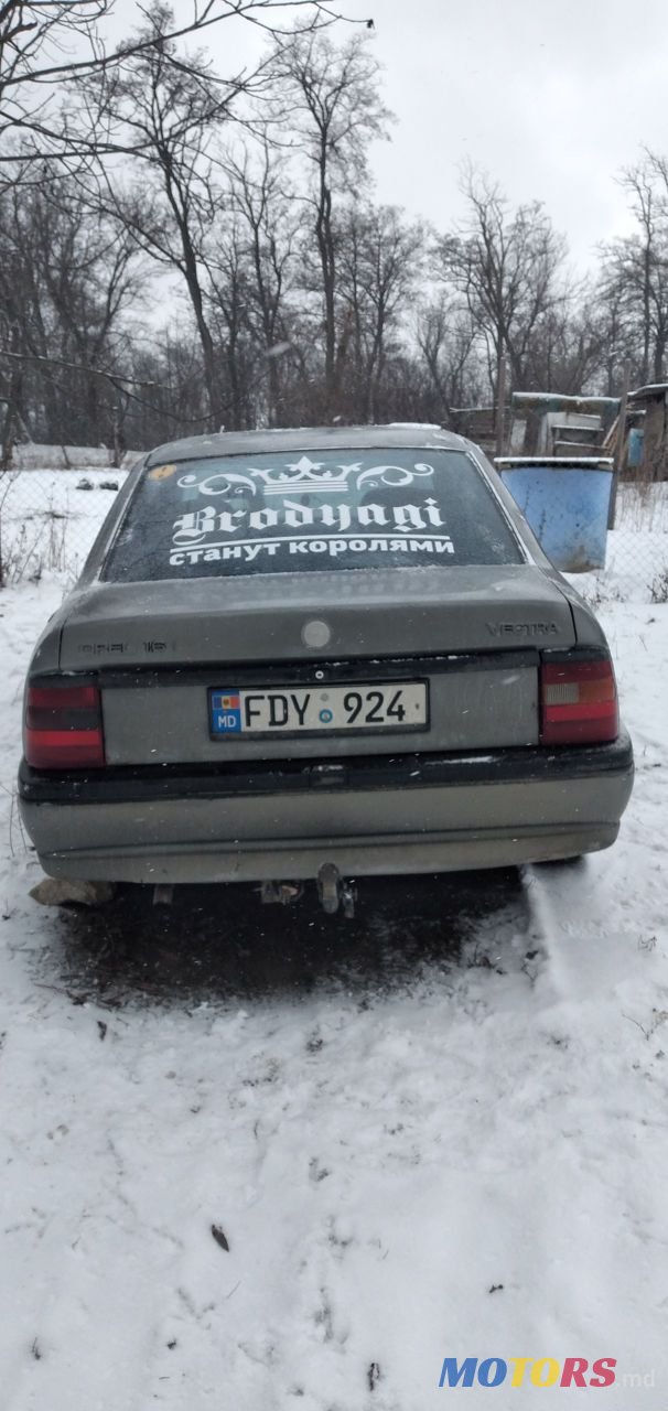 1993' Opel Vectra photo #4