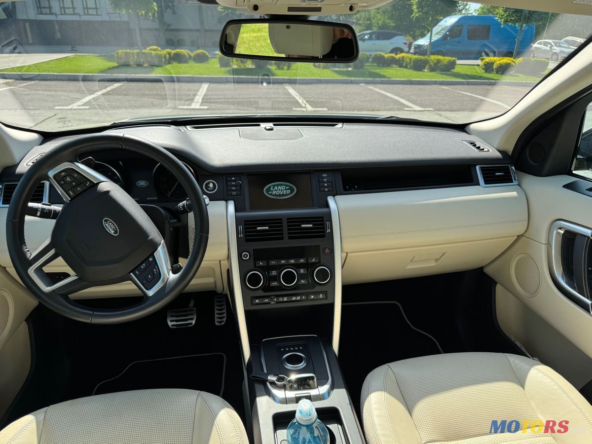 2017' Land Rover Discovery Sport photo #2