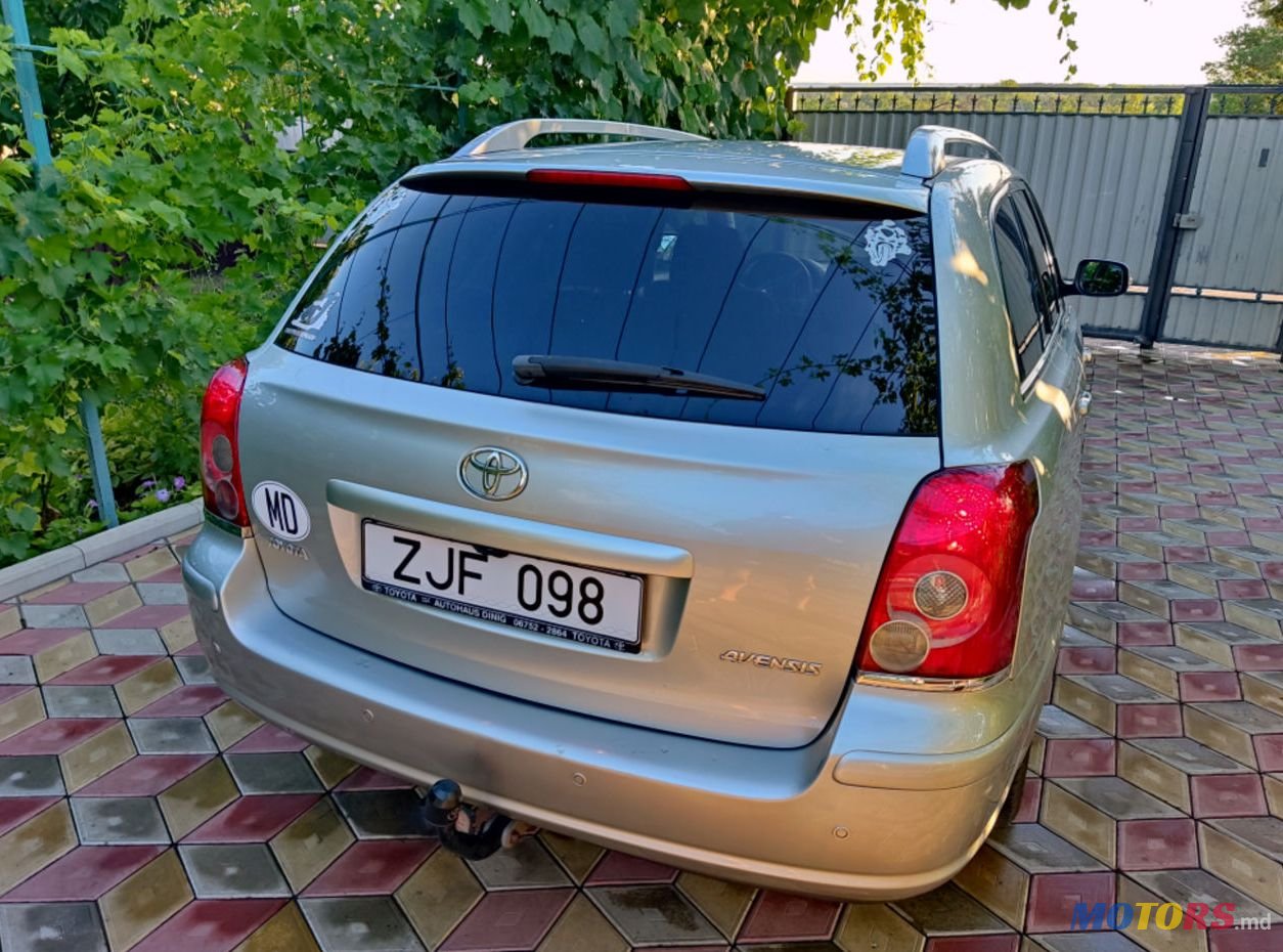 2008' Toyota Avensis photo #3