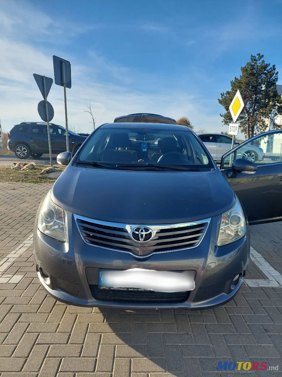 2011' Toyota Avensis photo #6