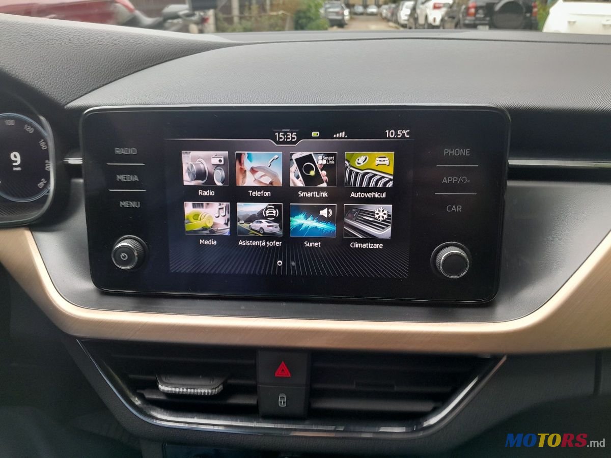 2021' Skoda Kamiq photo #5