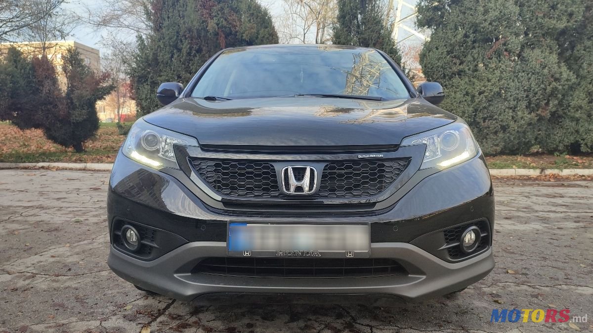 2014' Honda CR-V photo #6