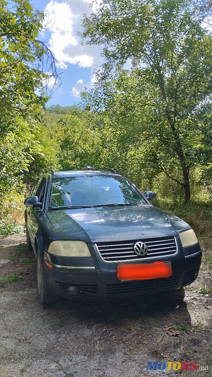 2006' Volkswagen Passat photo #1