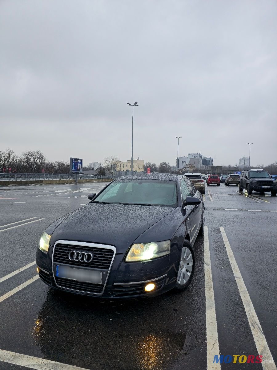 2007' Audi A6 photo #1