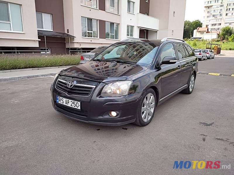 2008' Toyota Avensis photo #2