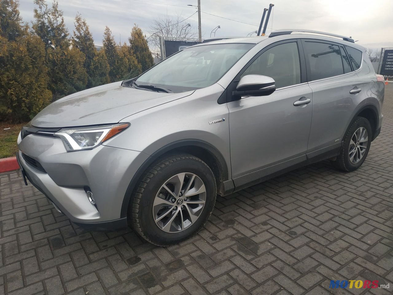 2017' Toyota RAV4 photo #1