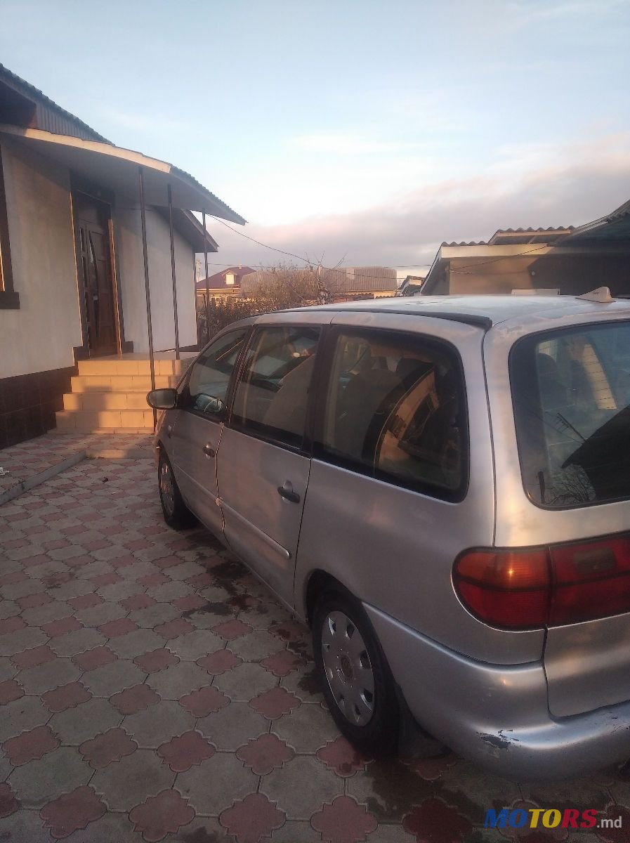 1996' Volkswagen Sharan photo #1