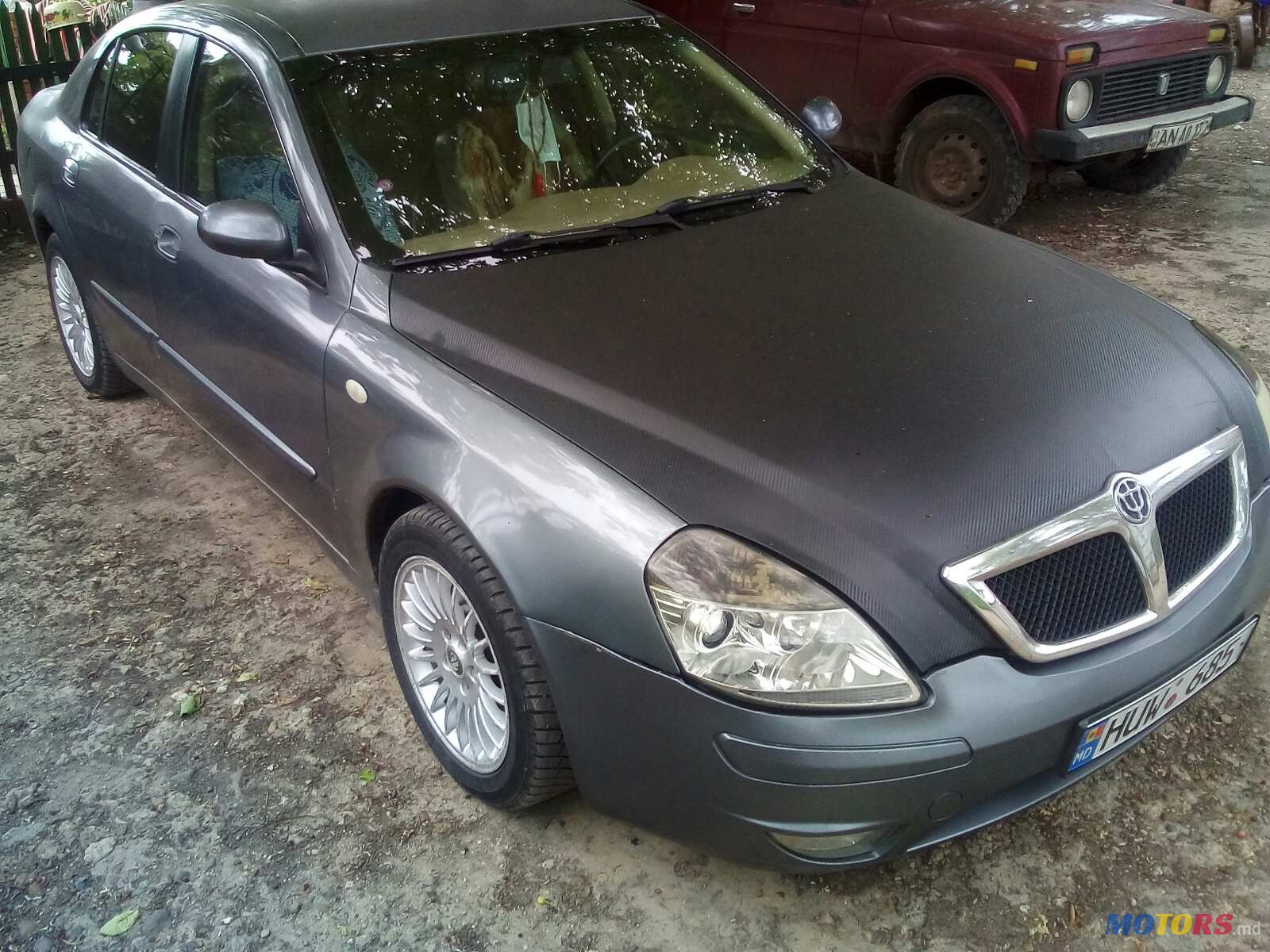 2008' Brilliance BS6 Седан photo #5