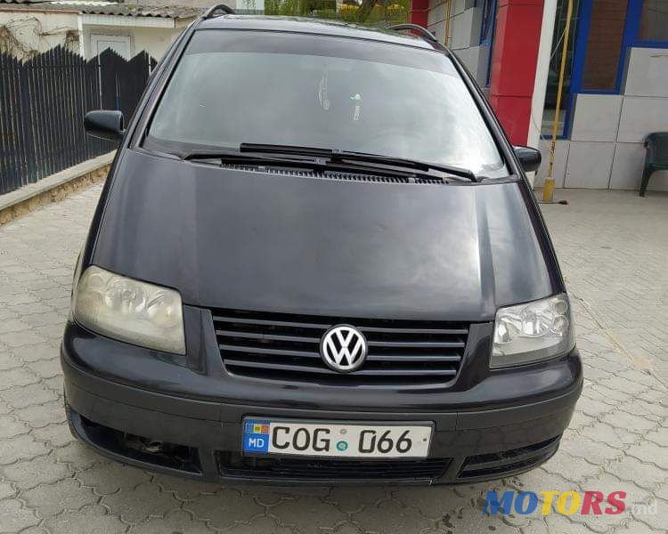 2004' Volkswagen Sharan photo #5