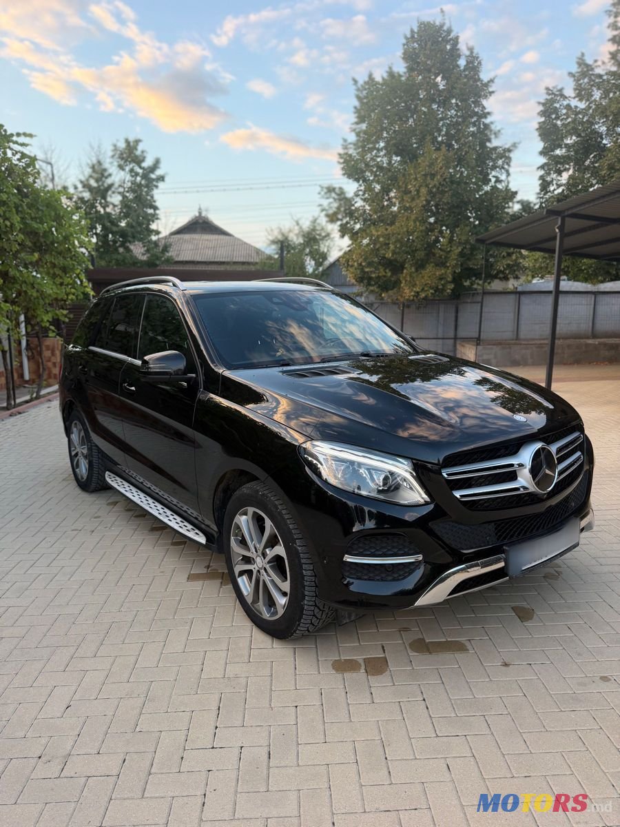 2016' Mercedes-Benz GLE photo #1
