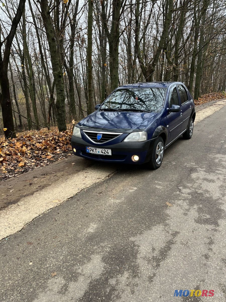 2007' Dacia Logan photo #2