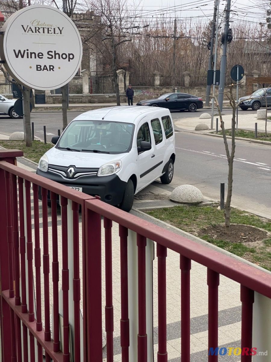 2016' Renault Kangoo Maxi photo #2