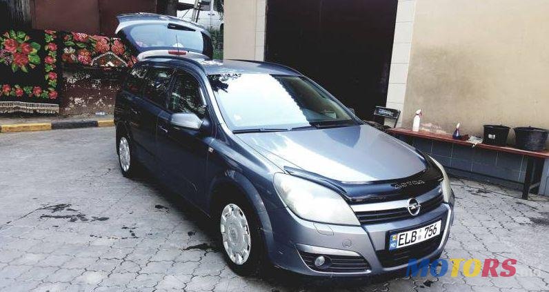 2005' Opel Astra photo #1