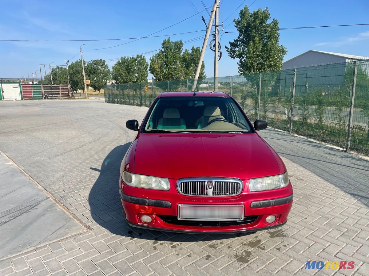 1997' Rover 400 Series photo #1