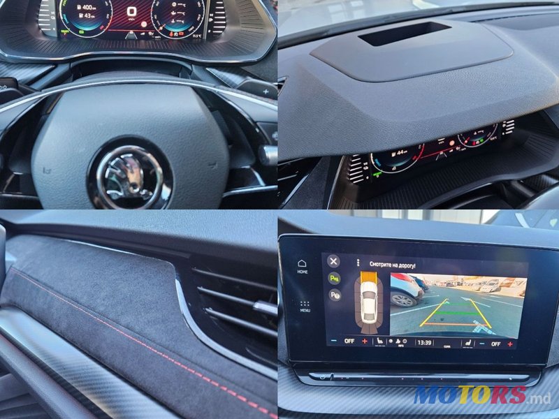 2020' Skoda Octavia Rs photo #5