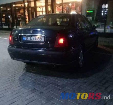 1999' Rover 400 photo #1