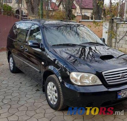 2004' Kia Carnival photo #3