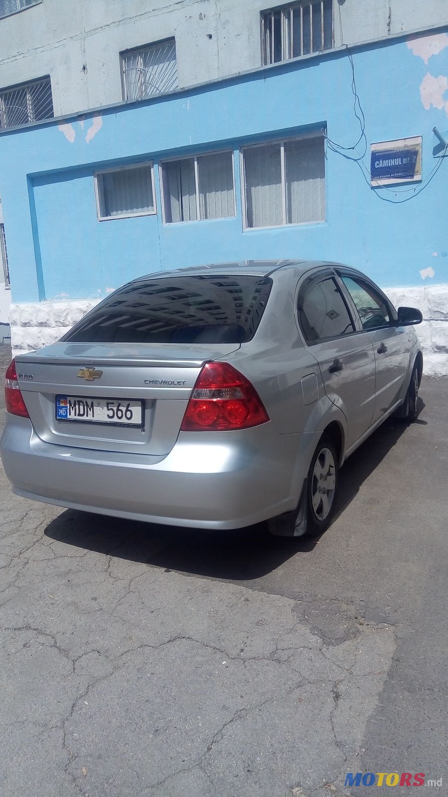 2010' Chevrolet Aveo photo #3