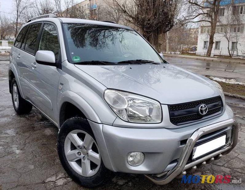 2005' Toyota RAV4 photo #2