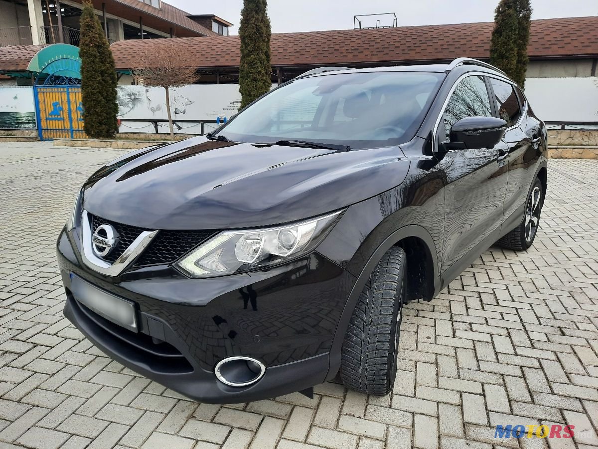 2015' Nissan Qashqai photo #5