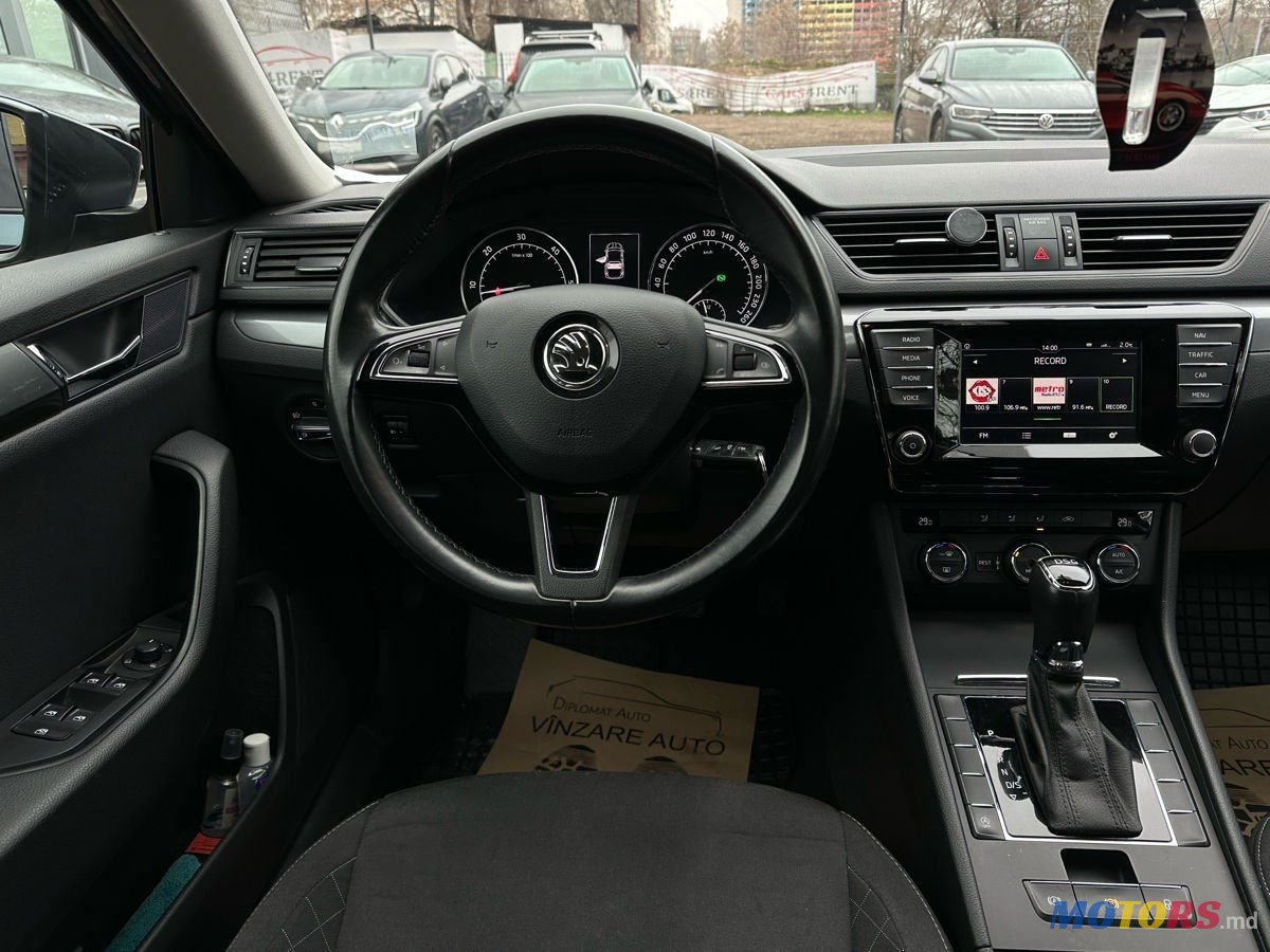 2016' Skoda Superb photo #2