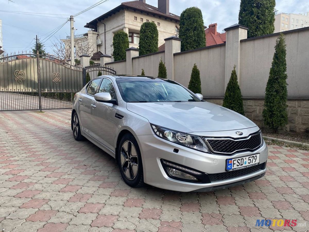 2013' Kia Optima photo #2