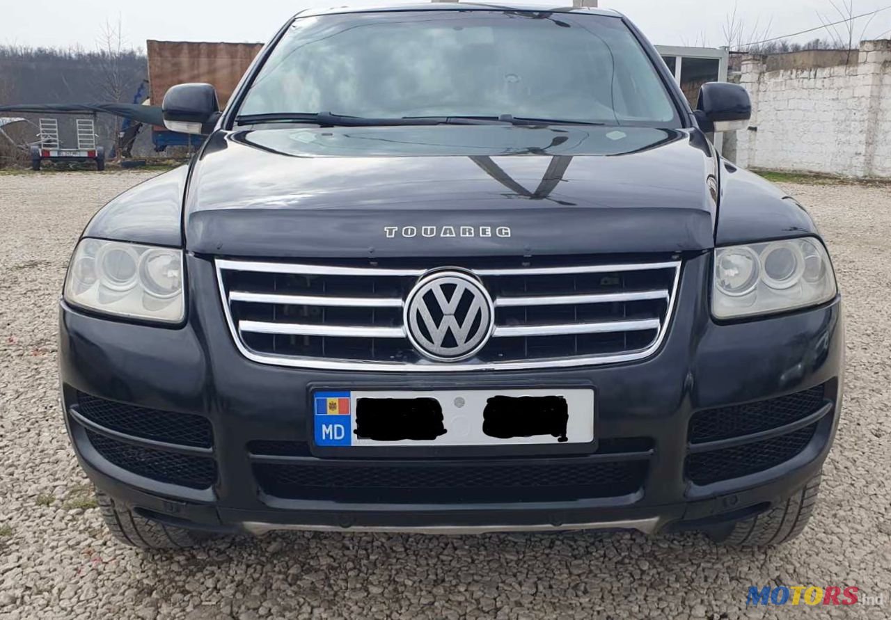2006' Volkswagen Touareg photo #4