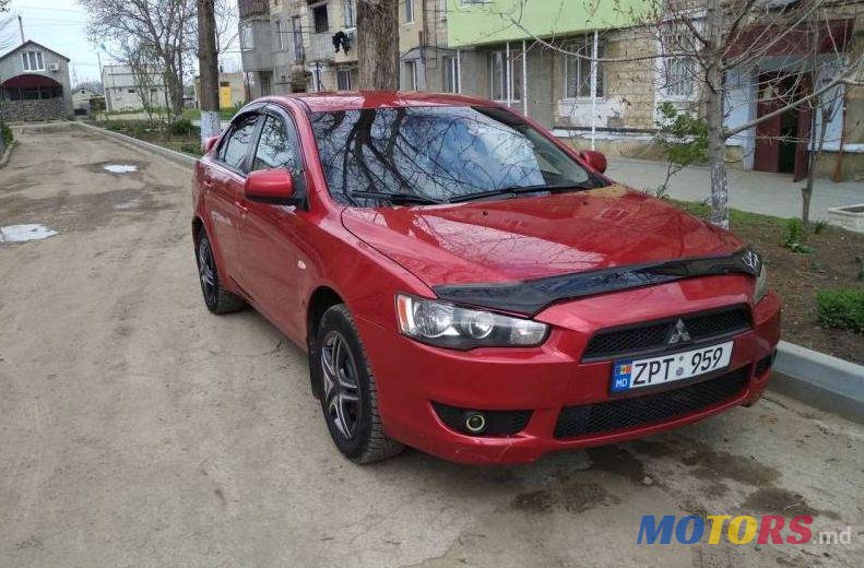 2008' Mitsubishi Lancer photo #1