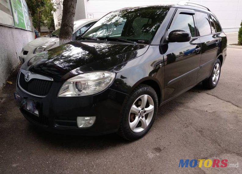 2009' Skoda Fabia photo #1