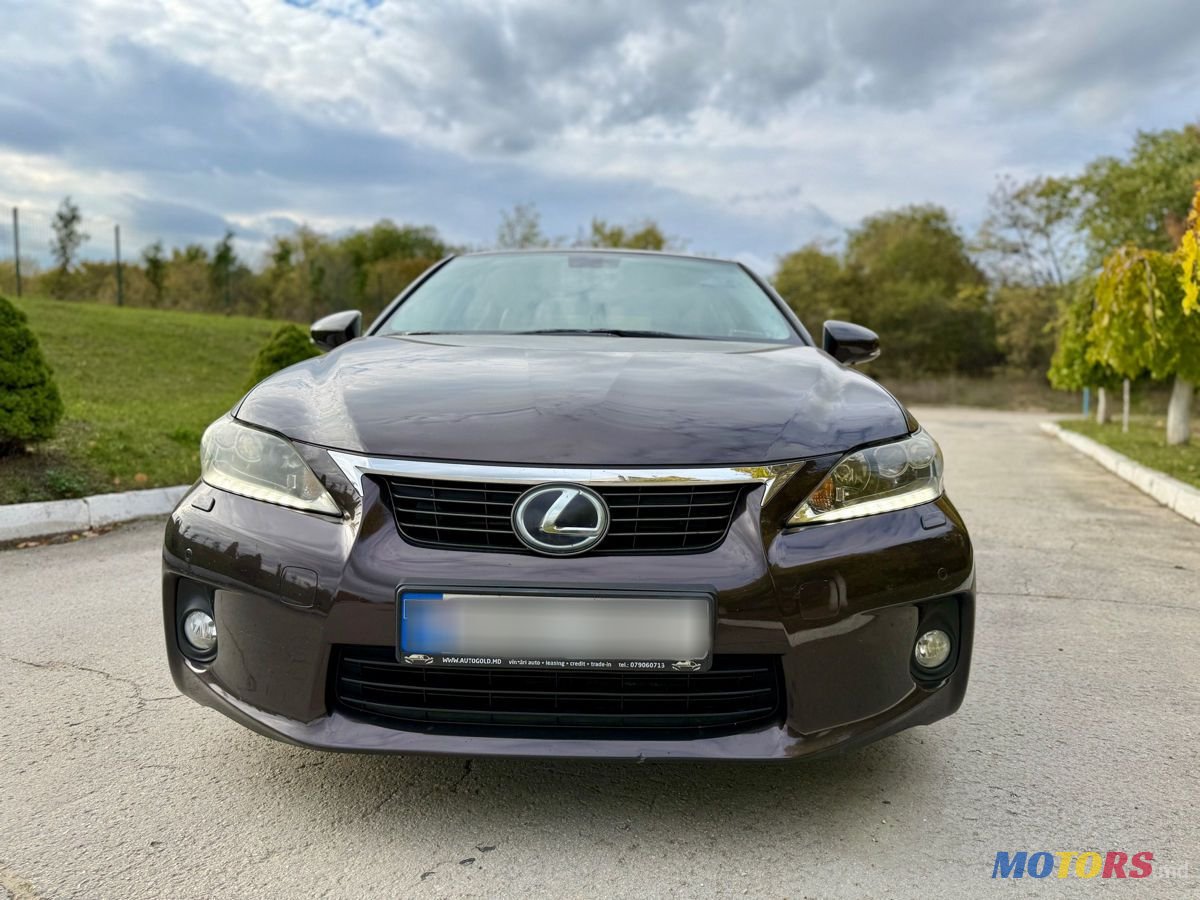 2012' Lexus Ct Series photo #2