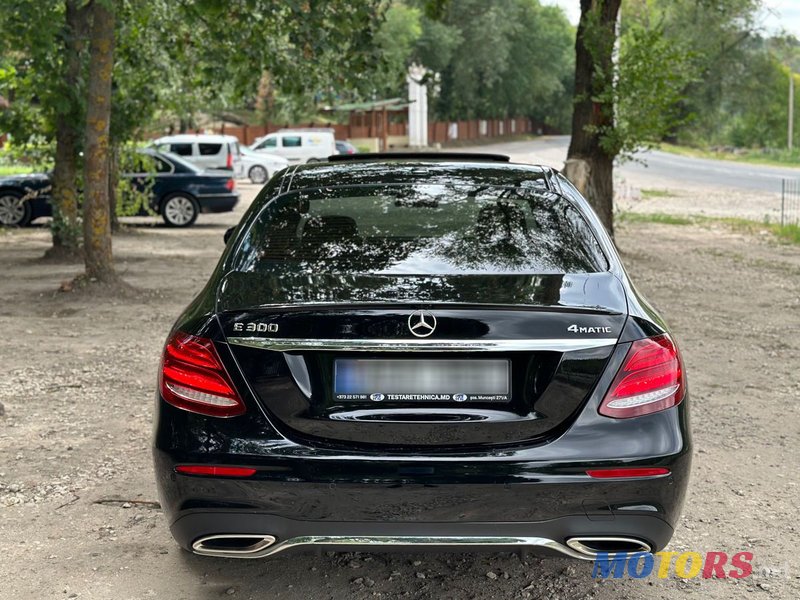 2016' Mercedes-Benz E-Class photo #5