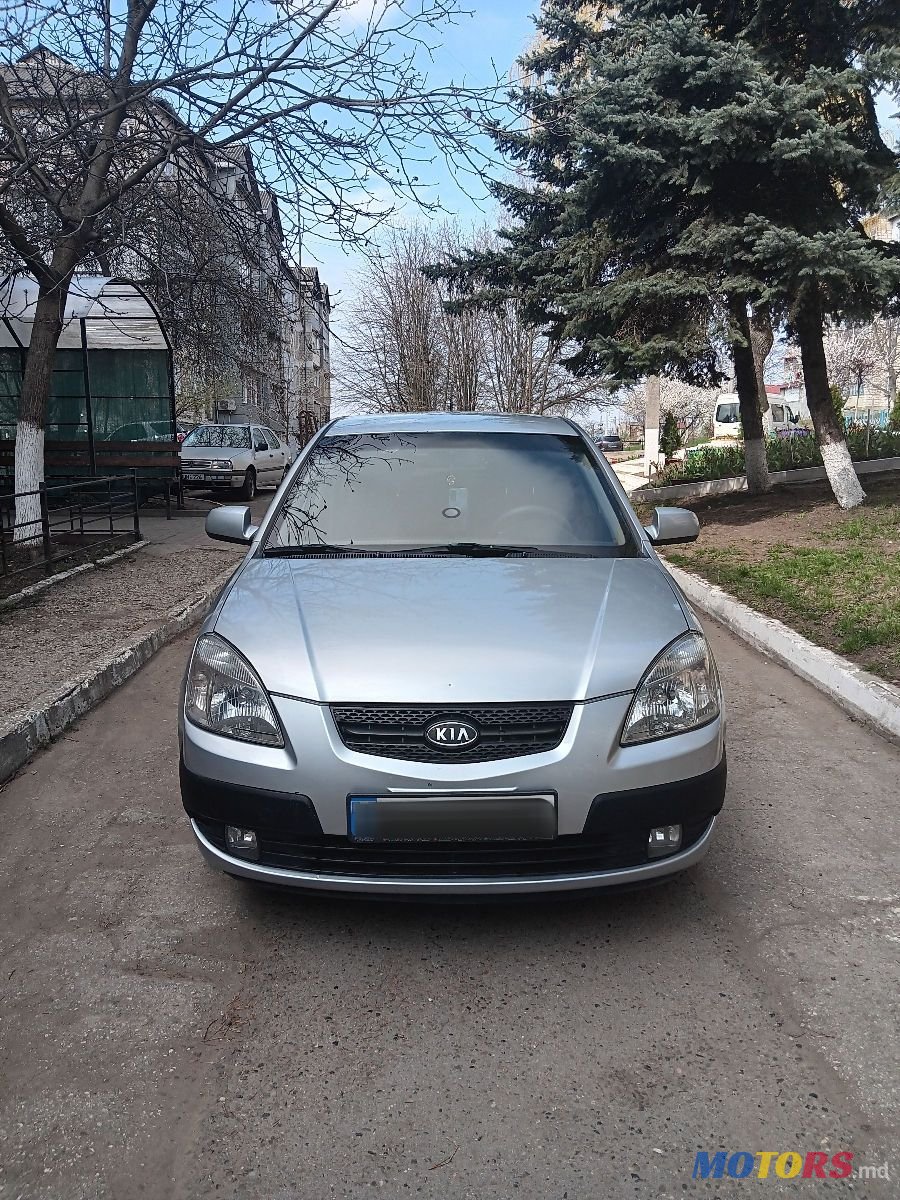 2007' Kia Rio photo #5