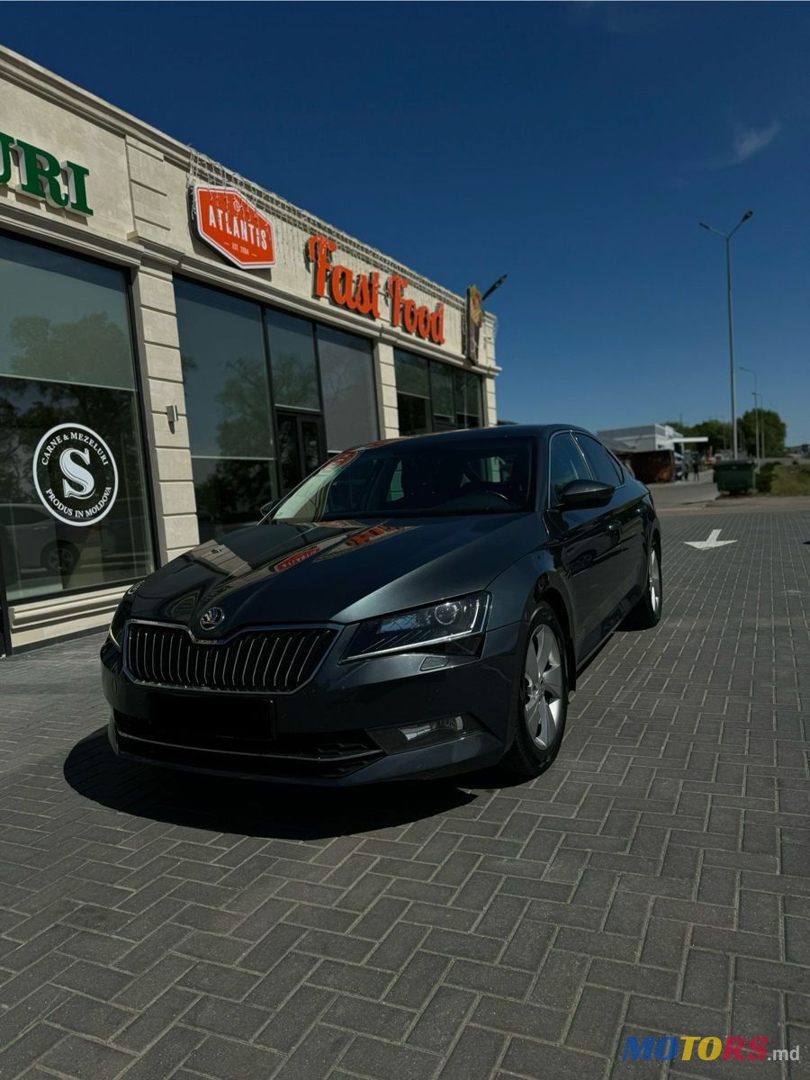 2016' Skoda Superb photo #1