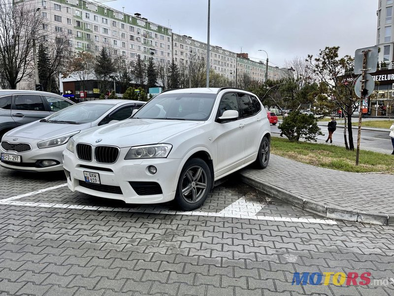 2014' BMW X3 photo #1