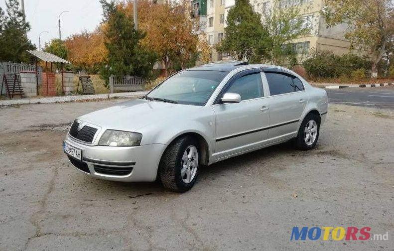 2002' Skoda Superb photo #1